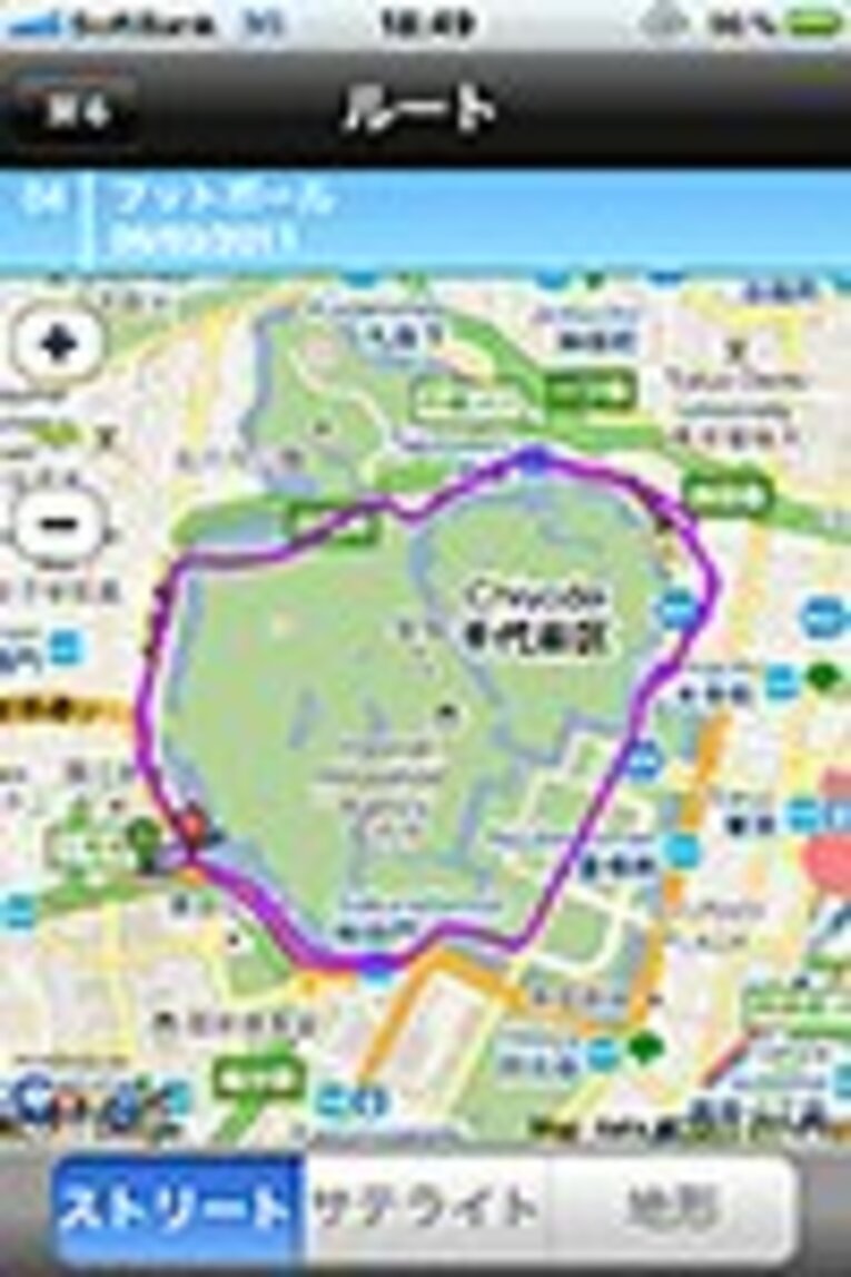 ＜エントリー受け付け中！＞ JALホノルルマラソンを“仲間と楽しむ”3つの方法。(11)