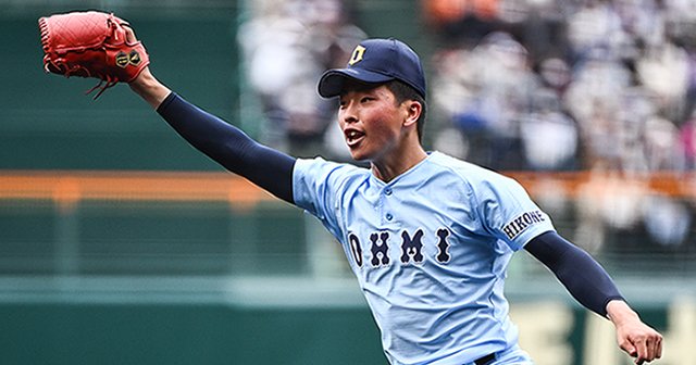 センバツ準V近江「エース山田陽翔と自分の違いは何か」控え左腕が“決勝