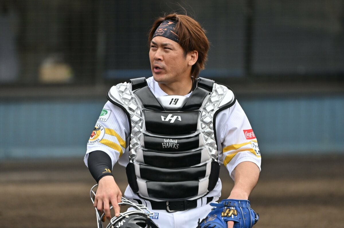 甲斐拓也選手本人実使用フットガード