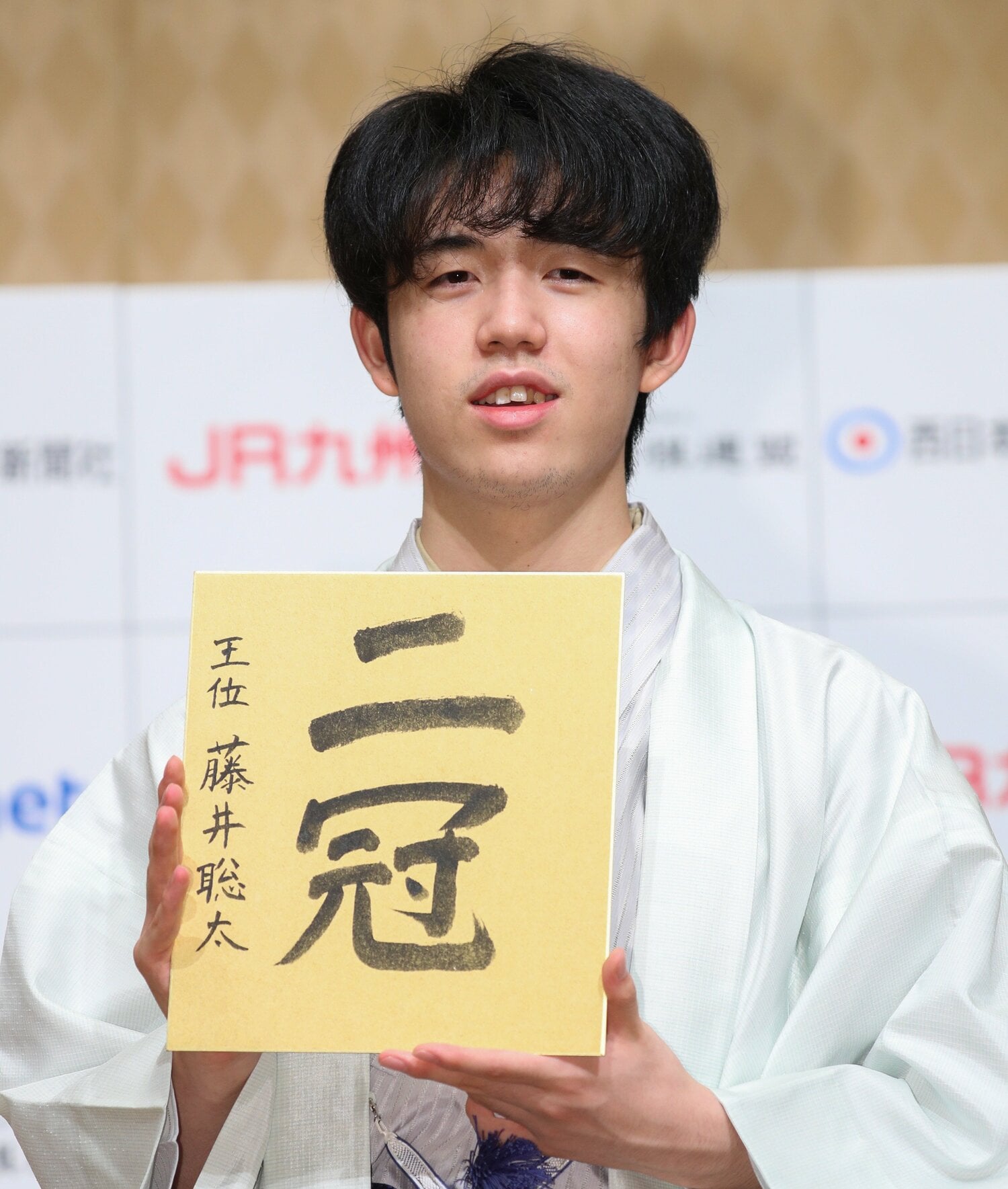 二冠獲得時の藤井聡太(2020年) ©JIJI PRESS