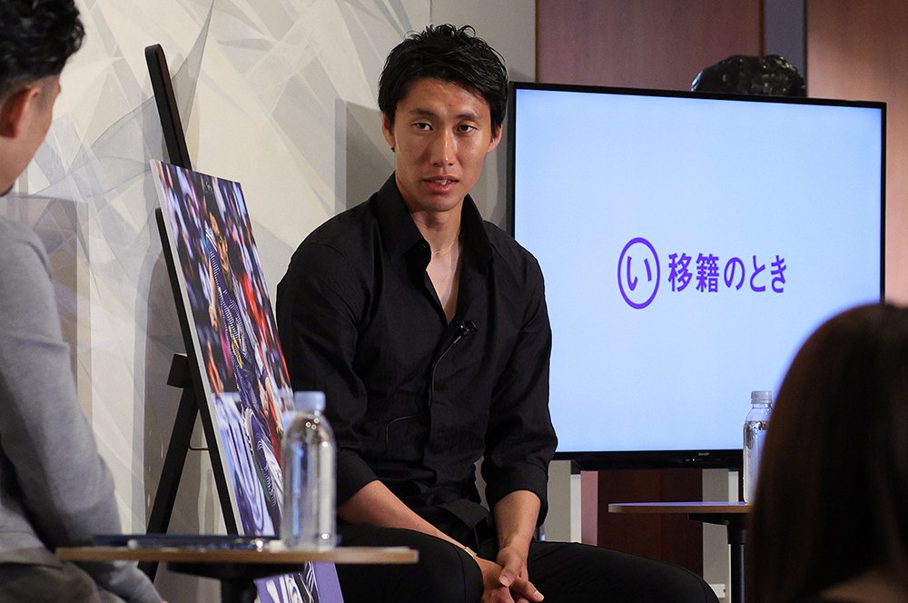 7月3日に行われたNumberPREMIERトークショーでは「移籍」について語ってくれた　©Shigeki Yamamoto