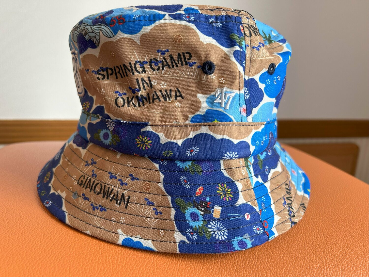 DeNAキャンプで配られたバケットハット　©Kou Hiroo