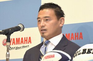 【感涙】ラグビー五郎丸歩の本音が見えた引退会見 “人を生かす”アタックと震えるほどのタックル