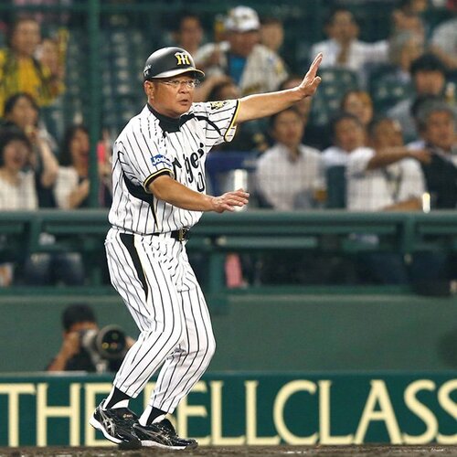 名参謀、名内野手　高代延博 直筆サインボール 高代延博を徹底解剖 - Number Web - ナンバー