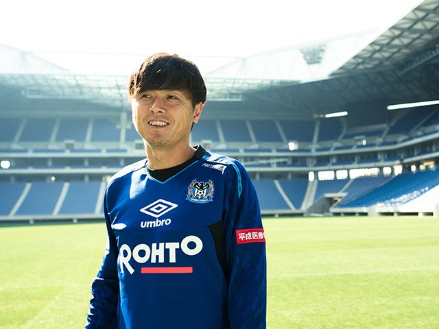 周りのことを気にしたってねぇ」遠藤保仁、記録以上に大きな人間性