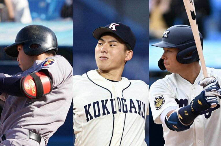 逸材ぞろいの今年の大学生ドラフト候補たち。実際に同じフィールドで戦った彼らが選んだ独自の「ドラ1候補」は…？ ／ photograph by JIJI PRESS