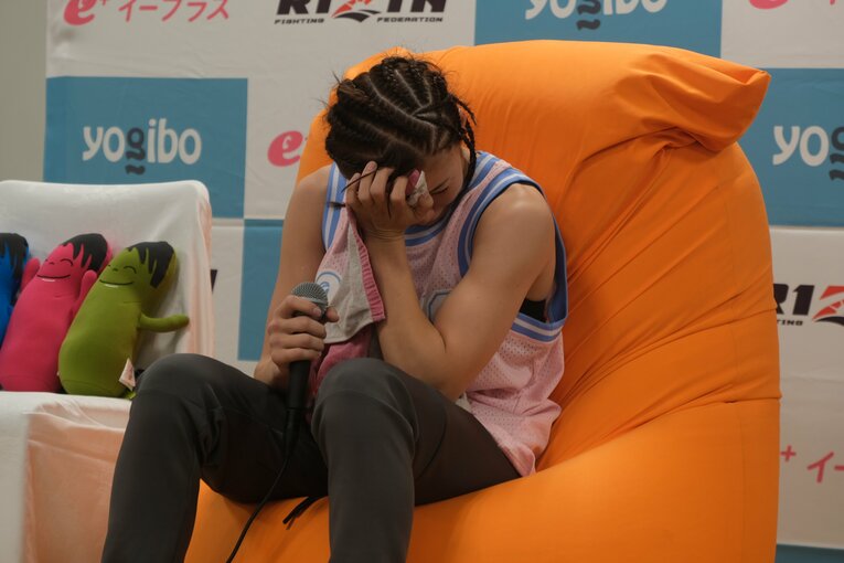 ©Norihiro Hashimoto