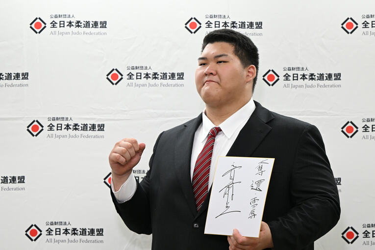 パリ五輪・柔道日本代表内定会見で意気込みを語った斉藤立　©︎MATSUO.K/AFLO SPORT 