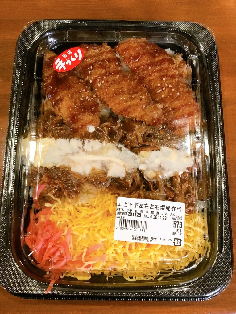 【プロ野球キャンプ】宮崎が誇る面白混沌スーパーの “逆転満塁ホームラン餃子”  ホークスの餃子王子もびっくり？(19)