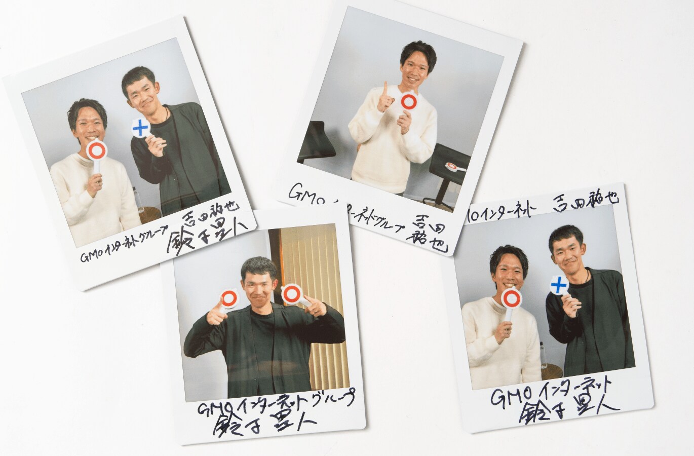 会員限定プレゼント〉吉田祐也＆鈴木塁人「サイン入りチェキ」2枚