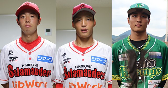 史上初「独立リーグのドラ1」候補は155kmサウスポー石森大誠… “千賀滉