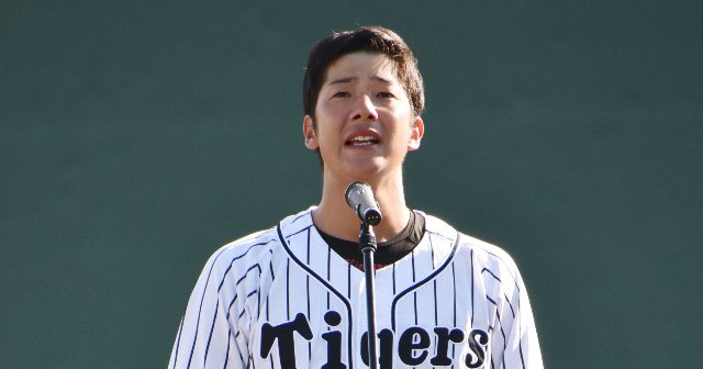 阪神タイガース元阪神タイガース 横田選手 ユニフォーム