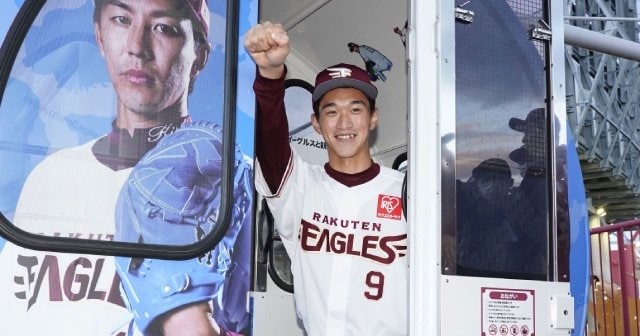「浅村選手の動画を観ていたら『あ、あの曲だ』って」“相思相愛”だった楽天と吉野創士(ドラフト1位)…監督「運命的なものを彼は持っている」