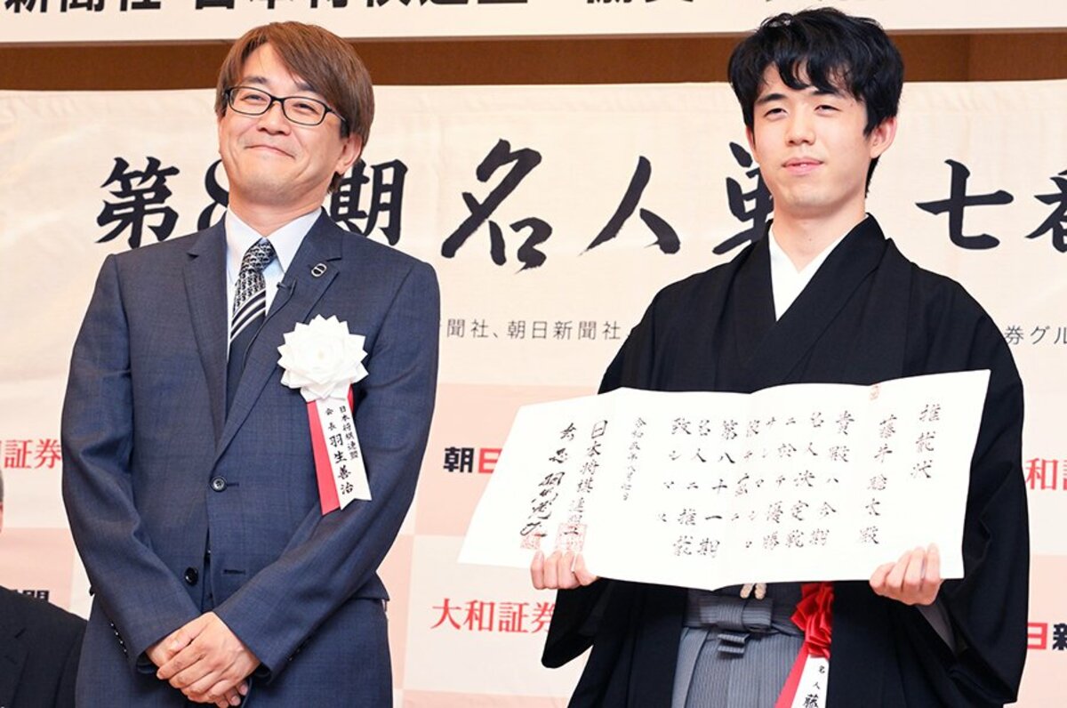 ああ、やっぱり。なす術がない」藤井聡太21歳はクジ運も「最善手」…“画面に映らない”羽生善治53歳ドラフト裏話を中村太地36歳が明かす - 将棋 -  Number Web - ナンバー