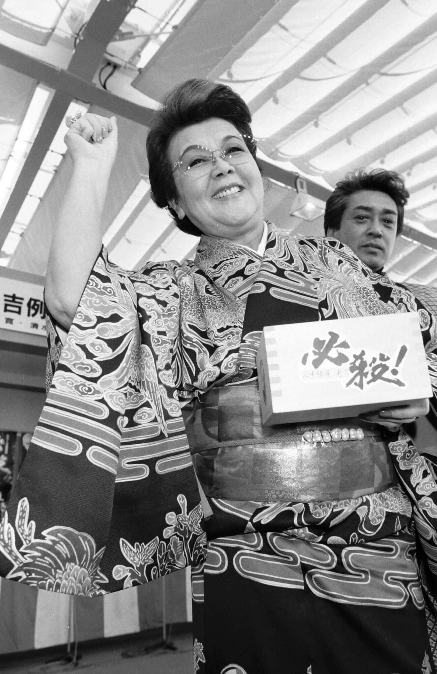 港東ムースのオーナーを務めた野村沙知代　©BUNGEISHUNJU