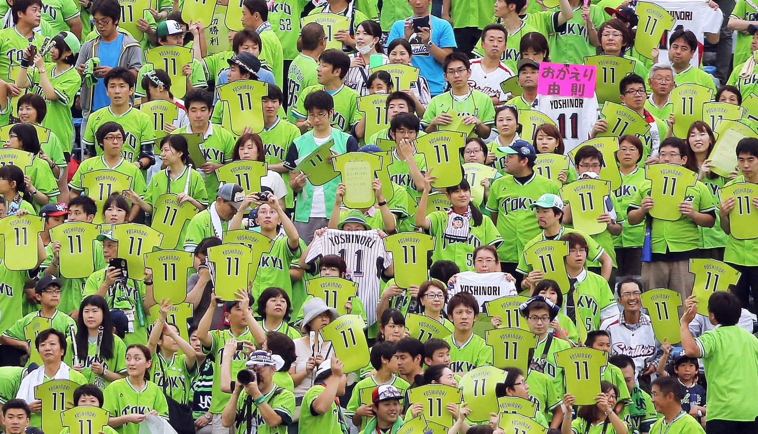 神宮での復活登板を大声援で迎えたヤクルトファン　©JIJI PRESS