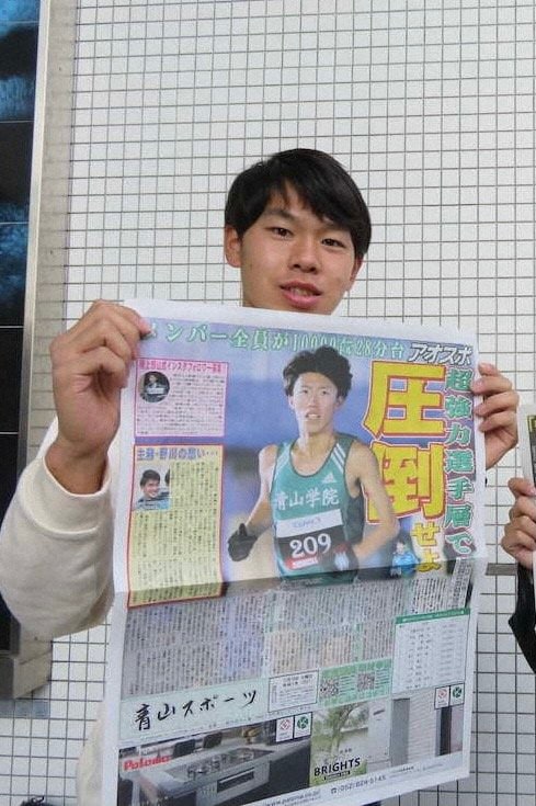 青山スポーツ編集長の石岡亮さん(3年)