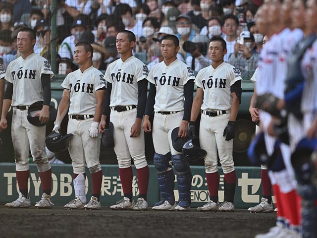 プロ野球スカウトも驚き「ノーマークだった」大阪桐蔭を封じた“下関