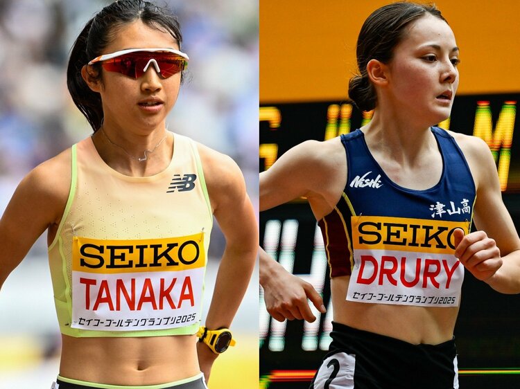 田中希実「異例の挑戦」の裏側で…“黄金世代のエース候補”ドルーリー