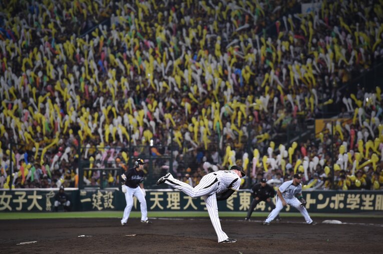 8位　メッセンジャー