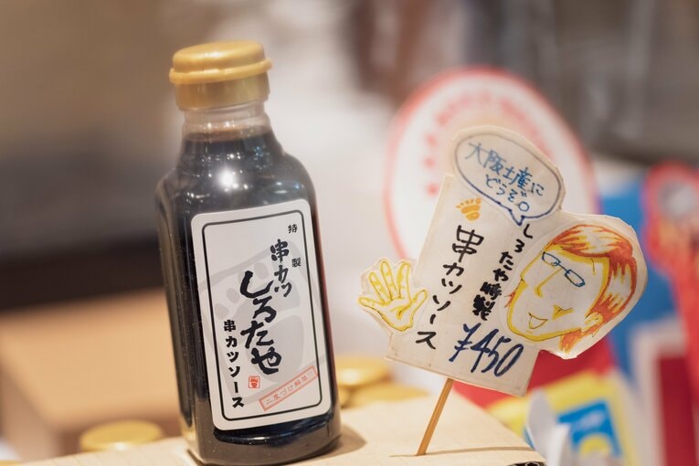 「もう全然食べられないけど、いいですか？」“大食いを諦めた”ジャイアント白田43歳がそれでもバラエティで愛されるワケ「最初は抵抗もあった」(25)