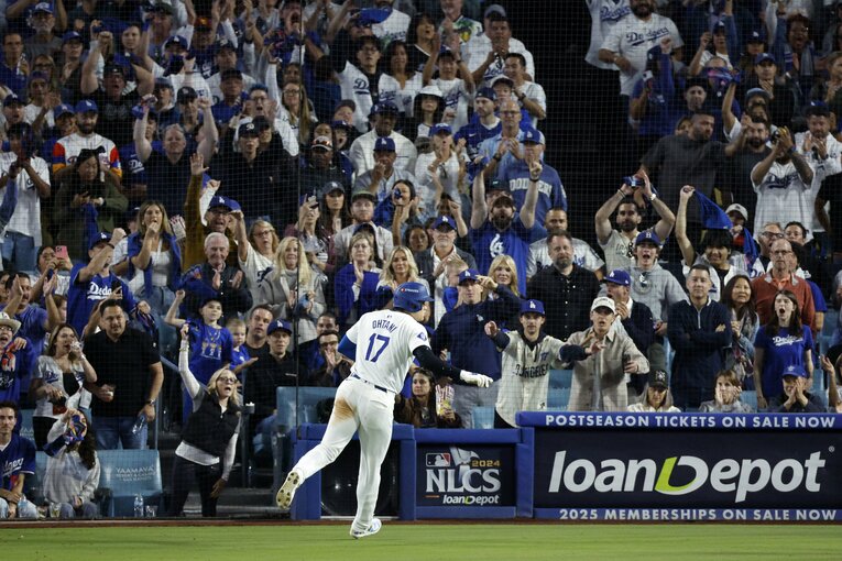 大谷は自身初のWSでどのような輝きを放てるか　©Getty Images