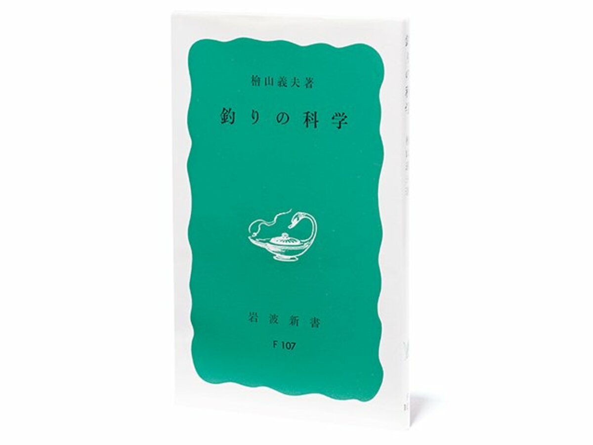 img_9de6d269d355368426a9970882