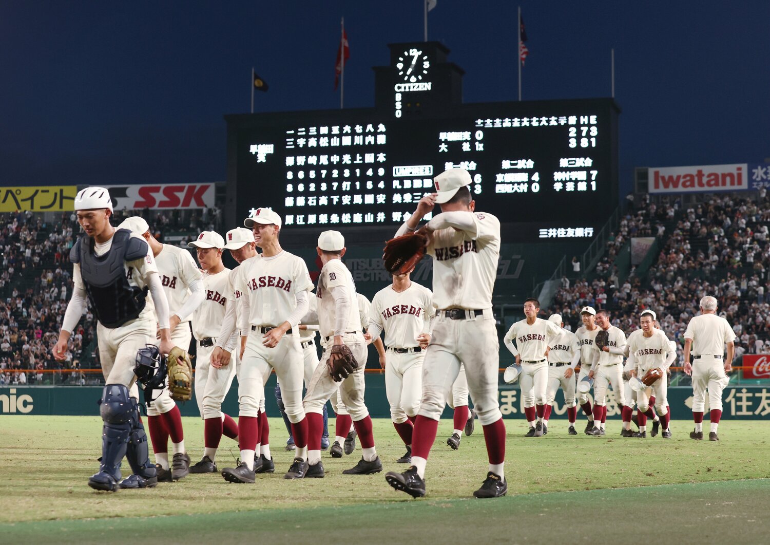 9回まで1点差で勝っていた早実（西東京）だったが…。9回裏には「甲子園の魔物」がSNSでトレンド入りした　©JIJI PRESS