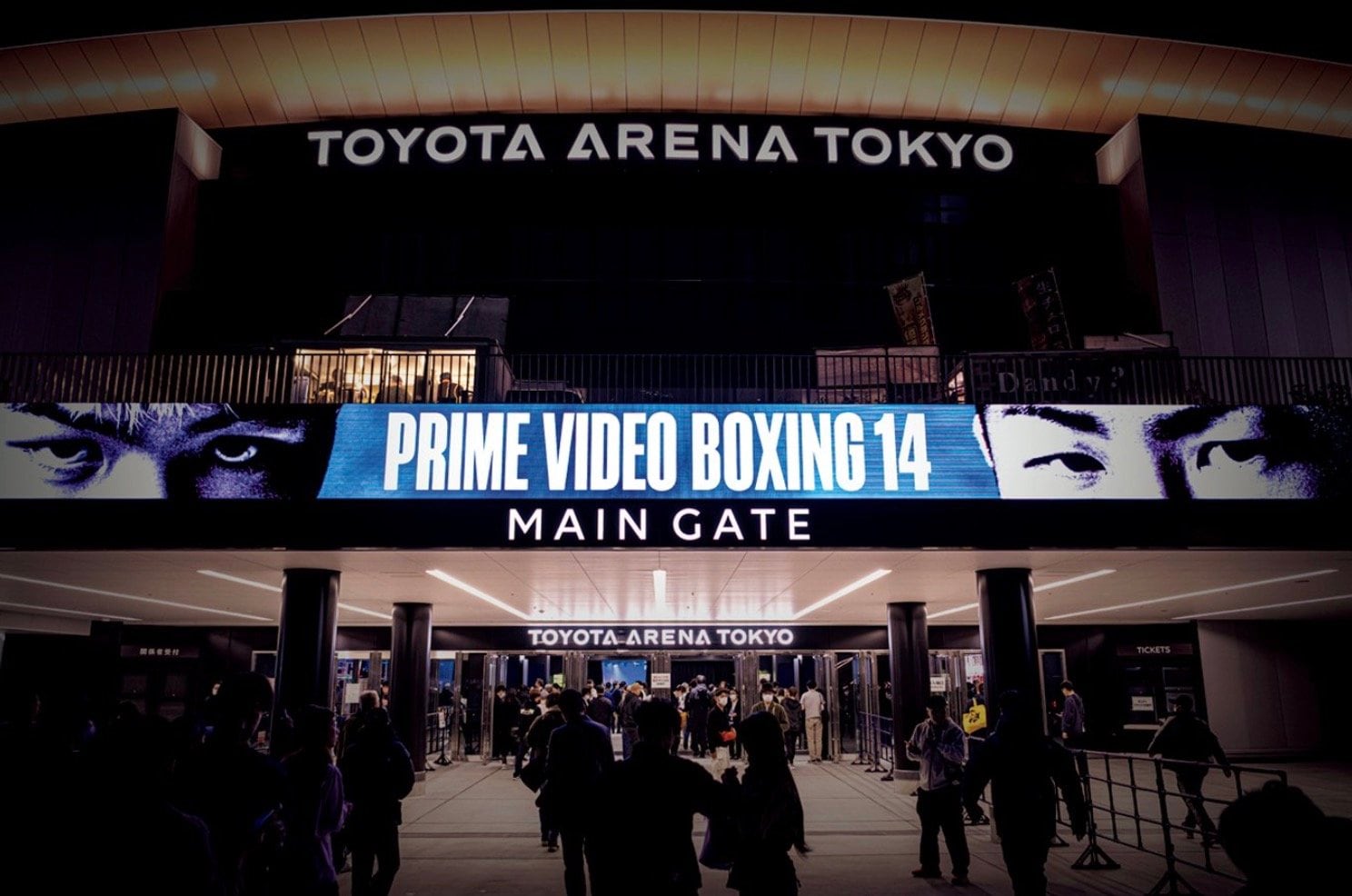 今年10月開業の新アリーナ。ボクシング興行は今回が初 ©Takuya Sugiyama