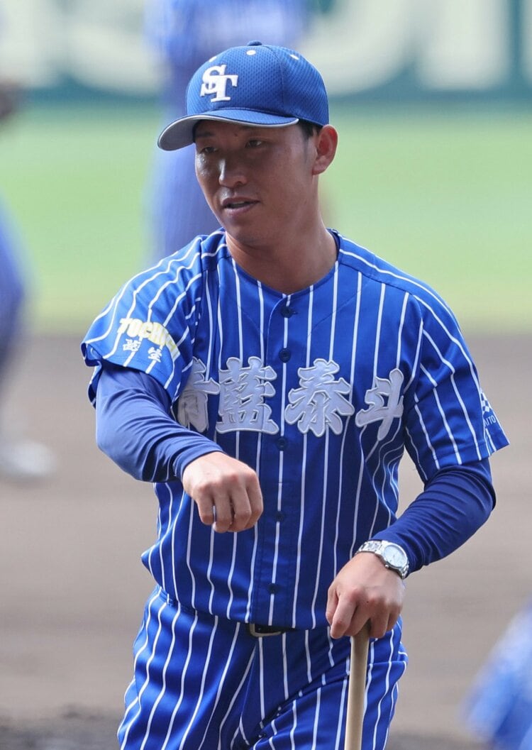 青藍泰斗高校 ストライプ 応援ユニフォーム　Ｍサイズ 青藍泰斗高校 ブルー ストライプ 応援レプリカ ユニフォーム の