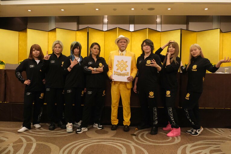 ©Norihiro Hashimoto