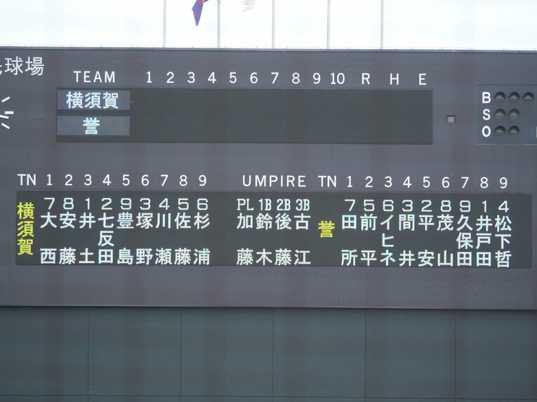 1年前は“ドラフト1位”と予想できなかった…ソフトバンクが指名公表「イヒネ・イツア」とは何者か？ 守備の名手は“課題あり”とキッパリ(19)