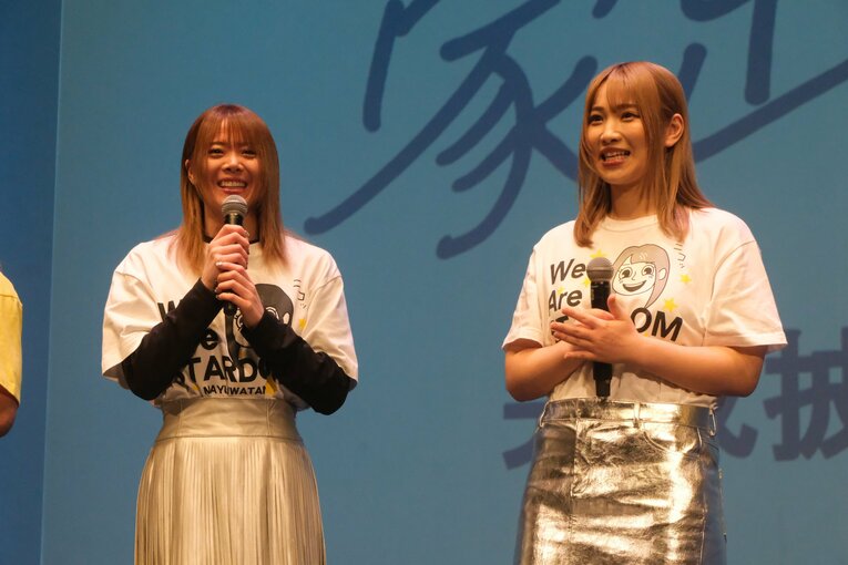 ©Norihiro Hashimoto