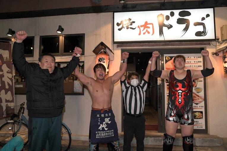 (C)DDTプロレスリング