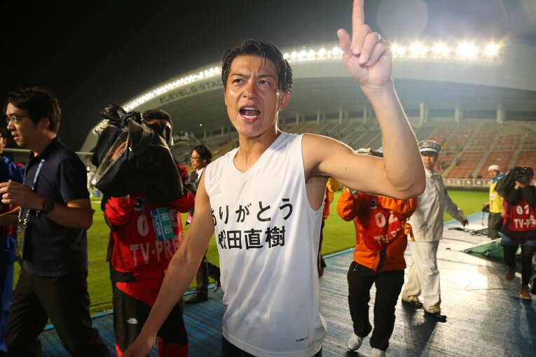 「ありがとう 松田直樹」と記されたアンダーシャツを着て試合に臨んでいた田中隼磨　©︎J.LEAGUE