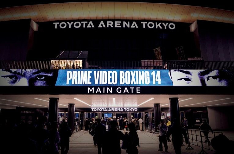 今年10月開業の新アリーナ。ボクシング興行は今回が初　©Takuya Sugiyama