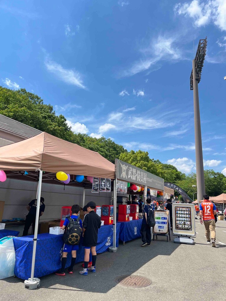 武器・防具屋がある不思議な場所　©Yoichi Igawa