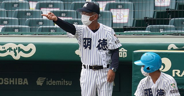 img_9e6a284ec793625f95785b188b