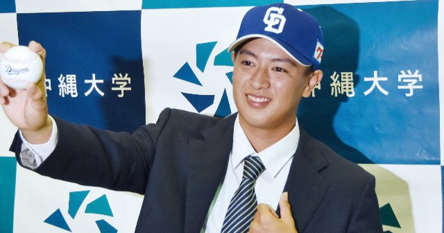 千葉ロッテマリーンズ #4 友杉篤輝 実使用ホームキャップ 47 スポーツ 千葉ロッテマリーンズ #4 友杉篤輝 実使用ホーム