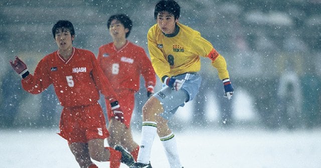 98年1月8日「雪の決勝」の当事者が語った“伝説の真実”…帝京のエースが悩む一方、東福岡は「ワクワク感が止まらなかった」（5／5） - 高校サッカー  - Number Web - ナンバー