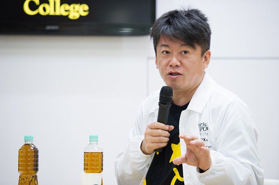 ホリエモンが語る球団買収の裏側。「渡辺恒雄氏に挨拶に行けば……」<Number Web> photograph by Yuki Suenaga