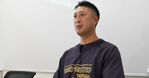 HANSHIN TIGERSグランドコート 野村克也監督モデル HANSHIN TIGERSグランドコート 野村克也監督モデル HANSHIN