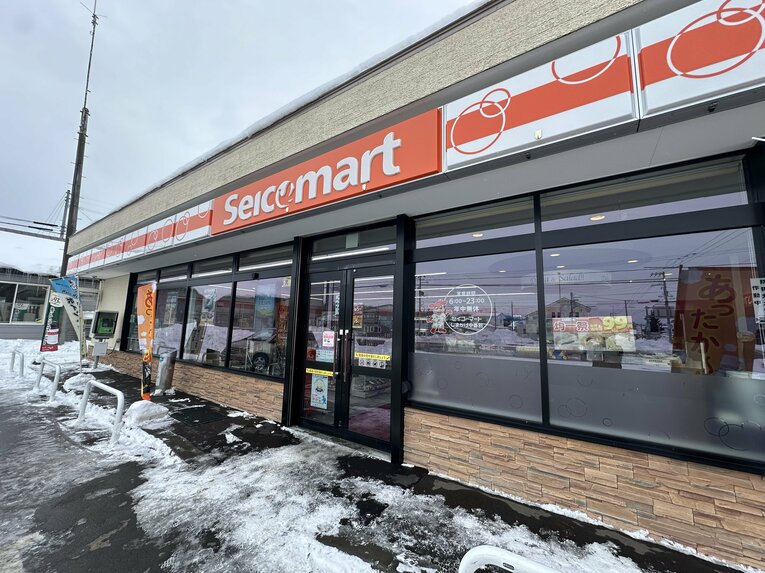 【昨年の甲子園出場時】島影隆啓監督が家族経営するセイコーマート　©Yuji Yanagawa