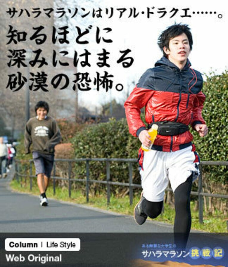 モロッコ大使館でショーラック次官と記念写真。後ろは国王 ／ photograph by Miki Fukano