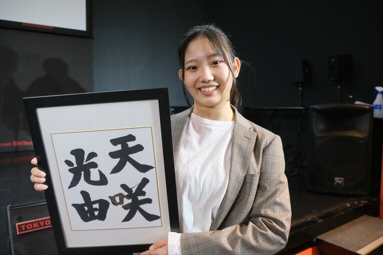 約1年の練習生期間を経て3月11日にデビューを果たした天咲光由　©Norihiro Hashimoto