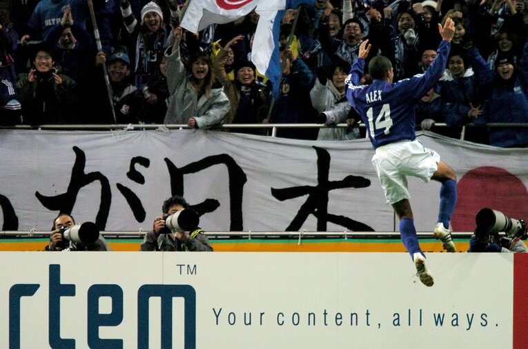 ©Sports Graphic Number