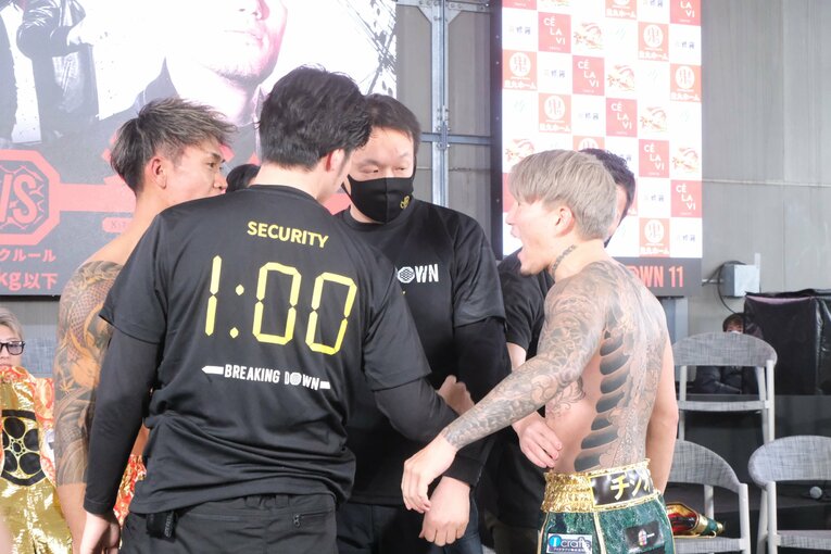 ©Norihiro Hashimoto