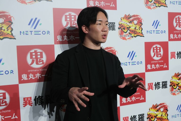 ©Norihiro Hashimoto