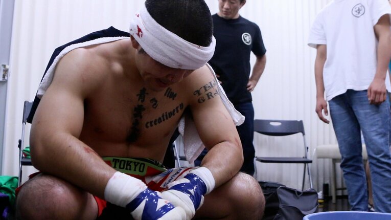 映画『迷子になった拳』より