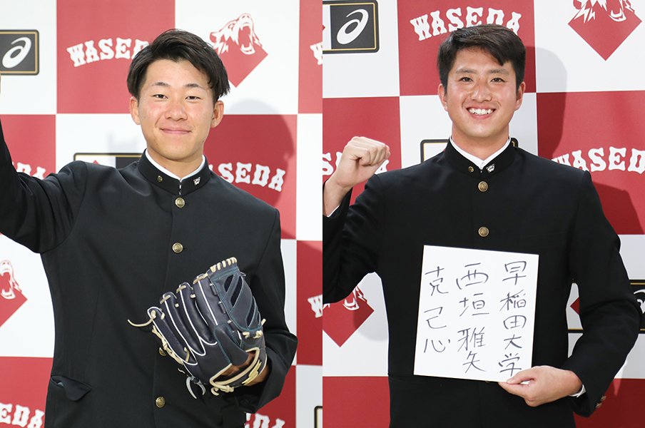 大阪桐蔭 早大バッテリーが Denaドラフト2位と指名漏れ の明暗 楽天ドラ6右腕とともに 最後の早慶戦 で有終の美を ドラフト会議 Number Web ナンバー